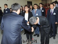 [포토] 관세청, 체납자 은닉재산 125 추적팀 발대식