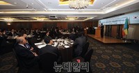 [포토] 한-에티오피아 비즈니스 포럼 개최