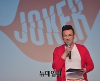 [포토] 달샤벳 쇼케이스 사회 맡은 MC딩동