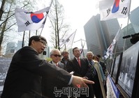 [포토] 월드피스자유연합 '광복 70주년 기념' 종로서 사진전 개최