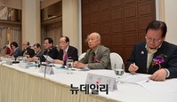 [포토] 6.25참전언론인회 대토론회 개최