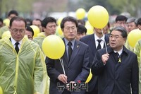 [포토] 행진하는 조희연-이재정 교육감