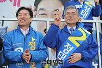 [포토] 정태호 후보 지원 나선 문재인 대표