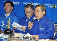 [포토] 모두발언하는 우윤근 원내대표