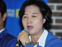 [포토] 모두발언 하는 추미애 최고위원