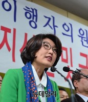 [포토] 이행자 서울시의원, 새정련 탈당 국민모임 합류