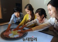 [포토] 풀무원 김치박물관 '뮤지엄김치간'으로 재탄생