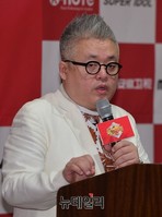 [포토] 슈퍼아이돌 출정식, 축사하는 K-note 김형석 대표