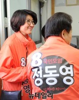 [포토] 정동영 후보 지원유세 나선 이행자 서울시의원