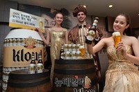 [포토] 클라우드맥주 1주년 기념 이벤트 실시