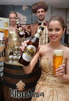 [포토] '클라우드 비어 스테이션'에서 5일간 이벤트 실시