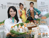 [포토] 풀무원녹즙 '마늘부추발효녹즙' 건강 음료 출시