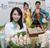 [포토] 풀무원, 건강음료 '마늘부추발효녹즙' 출시