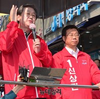 [포토] 신상진 후보 지원유세하는 김무성 대표