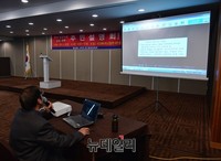 [포토] 백제왕궁터 진위여부 주민설명회 개최