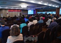 [포토] 백제왕궁터 진위여부 주민설명회 개최