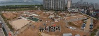 [포토] 공사중인 풍납동 미래마을부지 역사문화공원