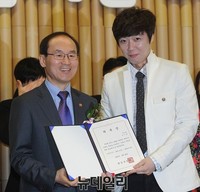 [포토] 홍보대사 위촉된 '핵존심' 김기열