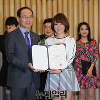 [포토] 홍보대사 위촉된 가수 윤하