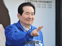 [포토] 선거운동하는 정세균 전 당대표
