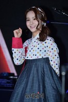 [포토] 국악소녀 송소희, 첫 앨범 발매