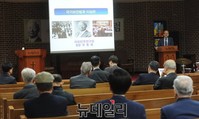 [포토] 50회 맞은 이승만포럼 열려