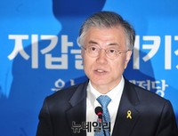 [포토] 기자회견 갖는 문재인 새정치민주연합 대표