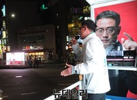 [포토] 신대방역 유세에 나선 변희재 후보