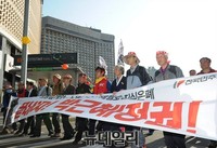[포토] 민주노총 종각으로 거리행진