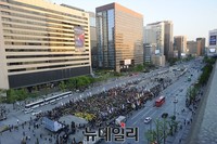 [포토] 광화문광장에 모인 세월호 추모객들