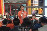 [포토] 거리 유세하는 정동영 후보