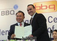[포토] 제너시스 BBQ그룹 '레비사와 MOU 체결'