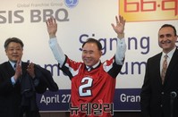 [포토] BBQ, 美 레비사와 업무 제휴 'NFL 스폰서십' 획득