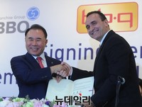 [포토] BBQ, 'NFL 스폰서십' 획득