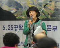 [포토] 인사말하는 물망초 박영선 이사장