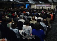 [포토] 건국대통령 이승만의분노 출판기념회 개최