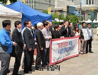 [포토] 동아일보사옥 앞으로 장소옮긴 올인모 화요모임