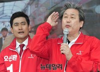 [포토] 오신환 후보 지지 호소하는 김무성 대표