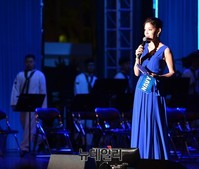 [포토] 나라사랑호국음악회, 사회맡은 황수경 아나운서