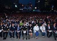 [포토] 나라사랑호국음악회 참석한 정호섭 해군참모총장