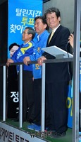 [포토] 정태호 후보 유세나선 우윤근-문성근