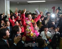 [포토] 당선확실, 성남 중원 신상진 후보