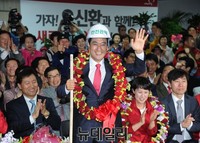 [포토] 오신환 '관악 발전 위해 열심히 뛰겠다'