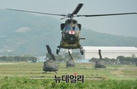 [포토] 메디온 의무후송항공대 창설