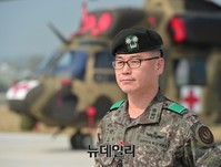 [포토] 의무후송항공대장 김구현 중령