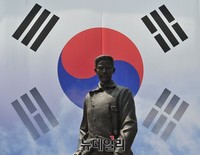 [포토] 안중근 장군 동상 제막식 개최