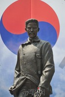 [포토] 육군사관학교, 안중근 동상 제막식 개최