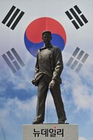 [포토] 육사 교정에 우뚝선 안중근 장군 동상