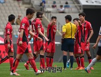 [K리그] 항의하는 FC서울