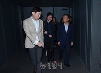 [포토] 어벤져스2 관람 마친 신종균 사장